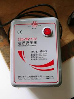 （分類：）位於 。 由 fan40678 提交（商品編號 1127220279，圖片 1）。簡介： 。