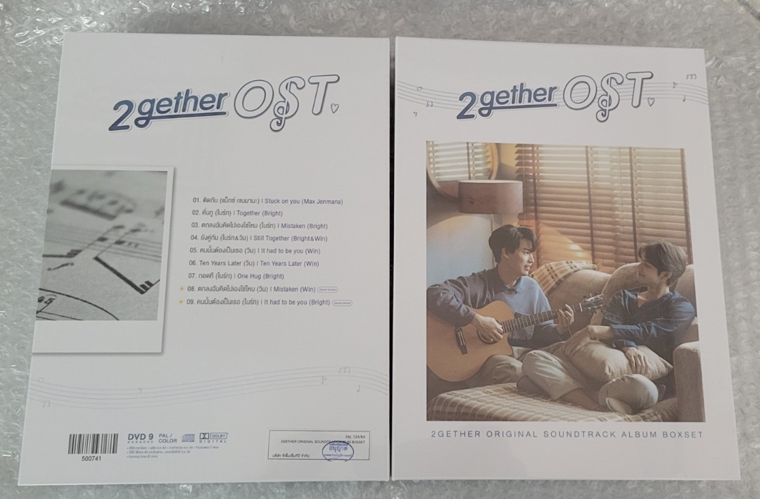 Brightwin 2hether OST DVD BOXSET - ミュージック