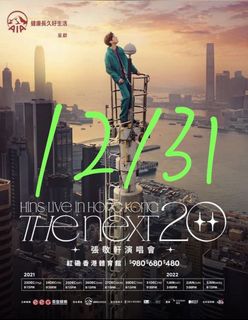 （分類：）位於 。 由 rsamulet.2 提交（商品編號 1127135625，圖片 1）。簡介： 。