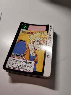 （分類：）位於 。 由 kenpck 提交（商品編號 1127144779，圖片 1）。簡介： 。