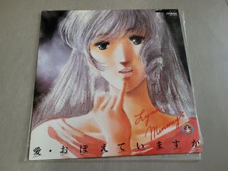 （分類：）位於 。 由 emilsss 提交（商品編號 1127237829，圖片 1）。簡介： 。