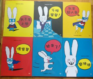 （分類：）位於 。 由 psp85 提交（商品編號 1127170804，圖片 1）。簡介： 。