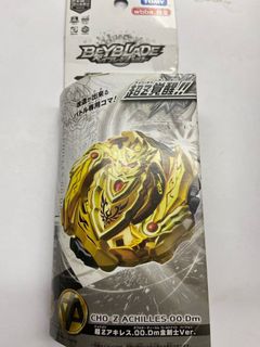 （分類：）位於 。 由 MagianPrime 提交（商品編號 1127249775，圖片 1）。簡介： 。