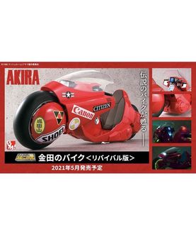 （分類：）位於 。 由 jacksonfa 提交（商品編號 1127238739，圖片 1）。簡介： 。