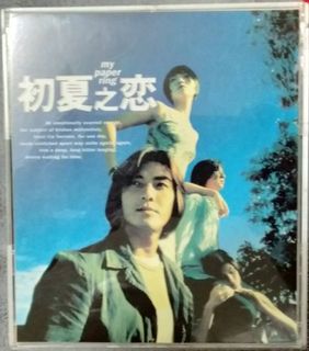 由 awen2021 (刊登 ID 1127235414，圖片 1) 提交，位於 的 (類別：)，說明：。