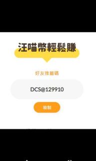 （分類：）位於 。 由 fasolatidoremi 提交（商品編號 1127199990，圖片 1）。簡介： 。