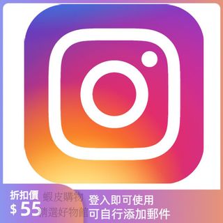 （分類：）位於 。 由 cooper_lunde 提交（商品編號 1127156428，圖片 1）。簡介： 。