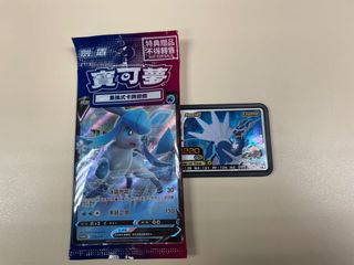 （分類：）位於 。 由 tk99999 提交（商品編號 1127158517，圖片 1）。簡介： 。