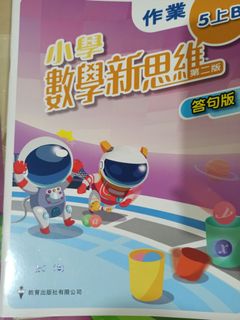（分類：）位於 。 由 ting200981 提交（商品編號 1127301578，圖片 1）。簡介： 。