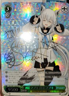 （分類：）位於 。 由 slsss2768 提交（商品編號 1127243179，圖片 1）。簡介： 。