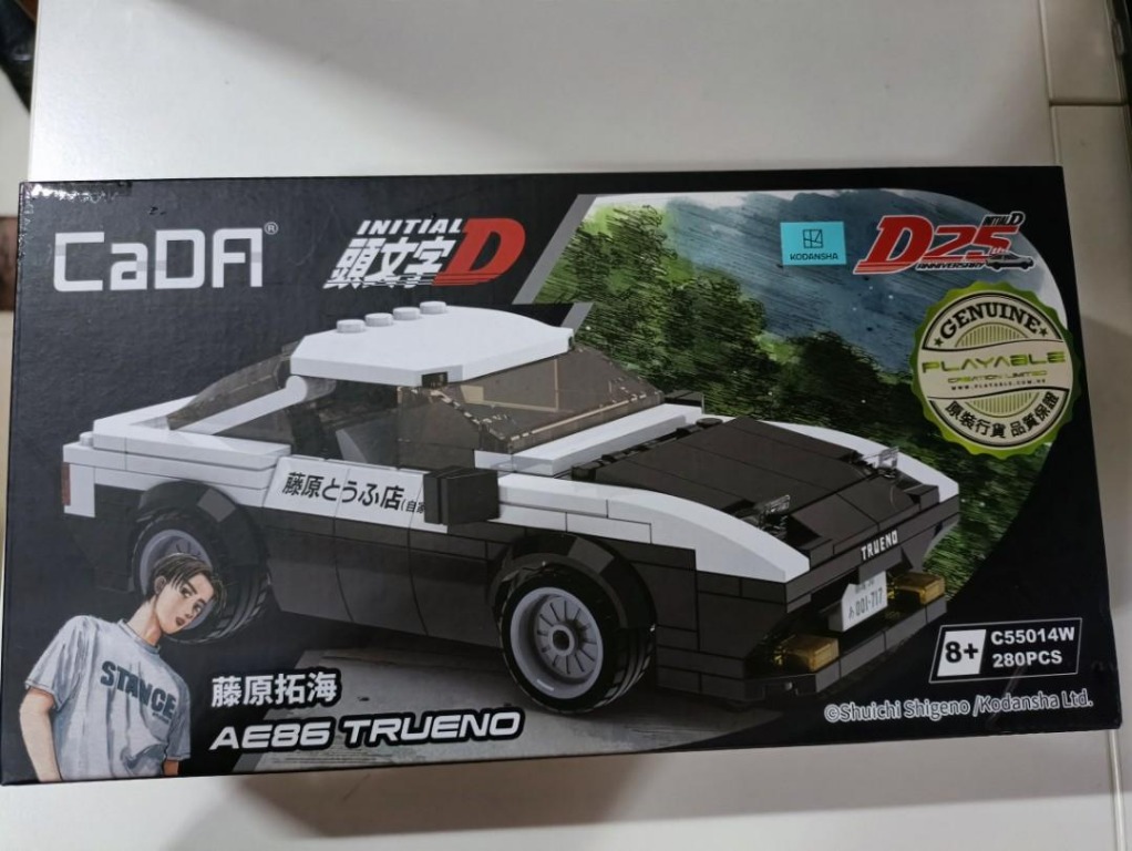 全新toyslido 頭文字d 藤原拓海1 24 Toyota Ae86 Trueno Initial 積木模型車cadfi D25 興趣及遊戲 玩具 遊戲類 Carousell