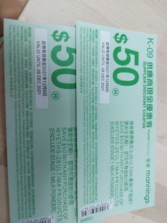 （分類：）位於 。 由 lobbyhome 提交（商品編號 1127181427，圖片 1）。簡介： 。