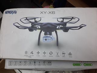 （分類：）位於 。 由 clltltd2020 提交（商品編號 1127171837，圖片 1）。簡介： 。
