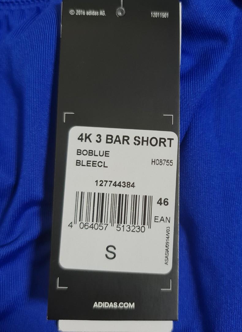 Adidas 4KRFT Shorts (Men's Small size 