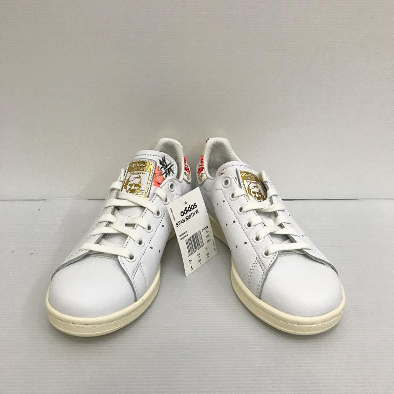 Stan smith w 37 clearance
