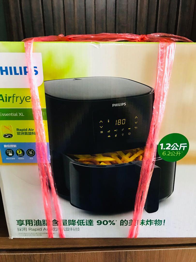 Air fryer, philips, harvey norman, fryer, TV & Home Appliances, Kitchen