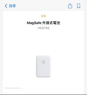 （分類：）位於 。 由 _ssfw 提交（商品編號 1127298647，圖片 1）。簡介： 。