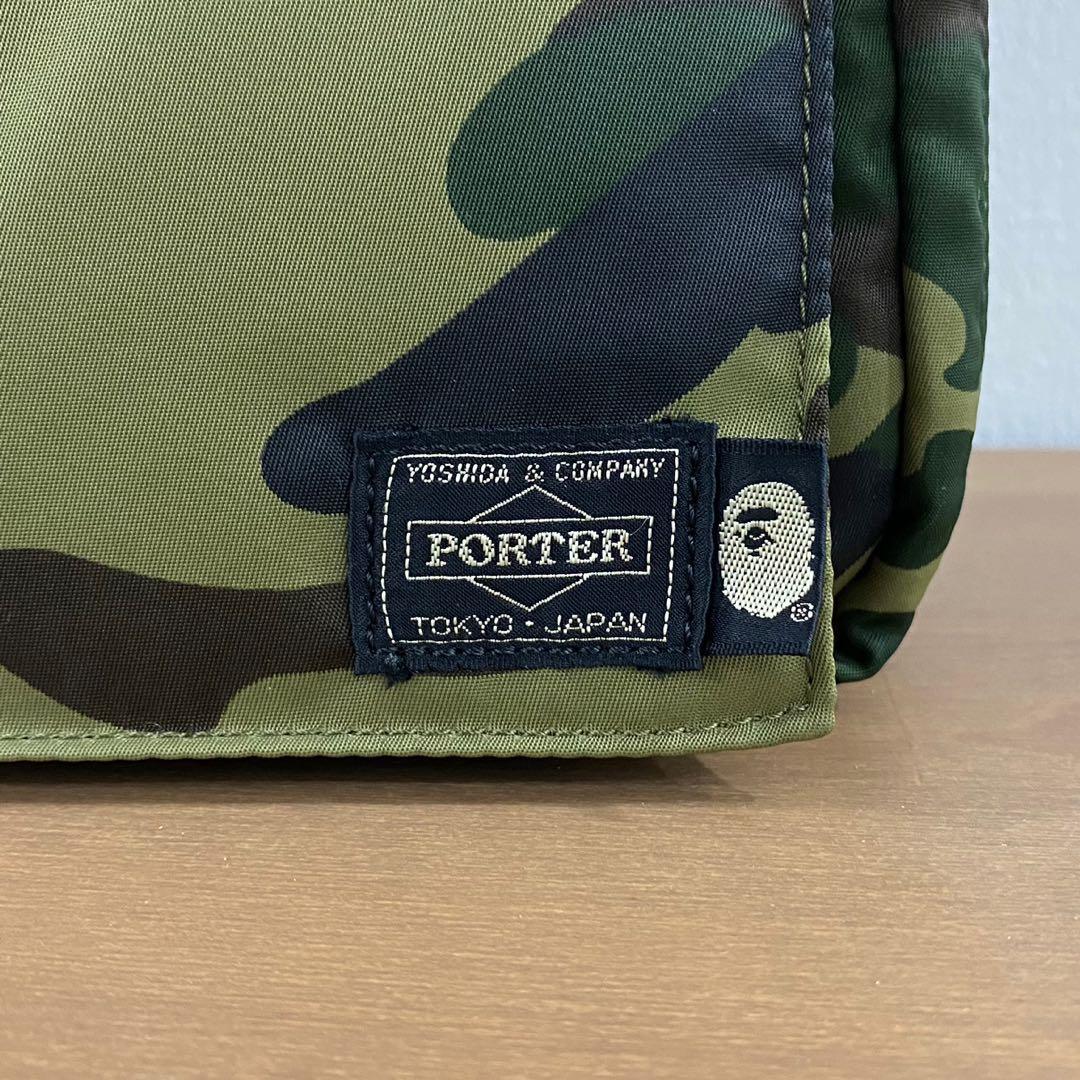 Bape x porter shoulder bag, Men's Fashion, Bags, Sling Bags on Carousell