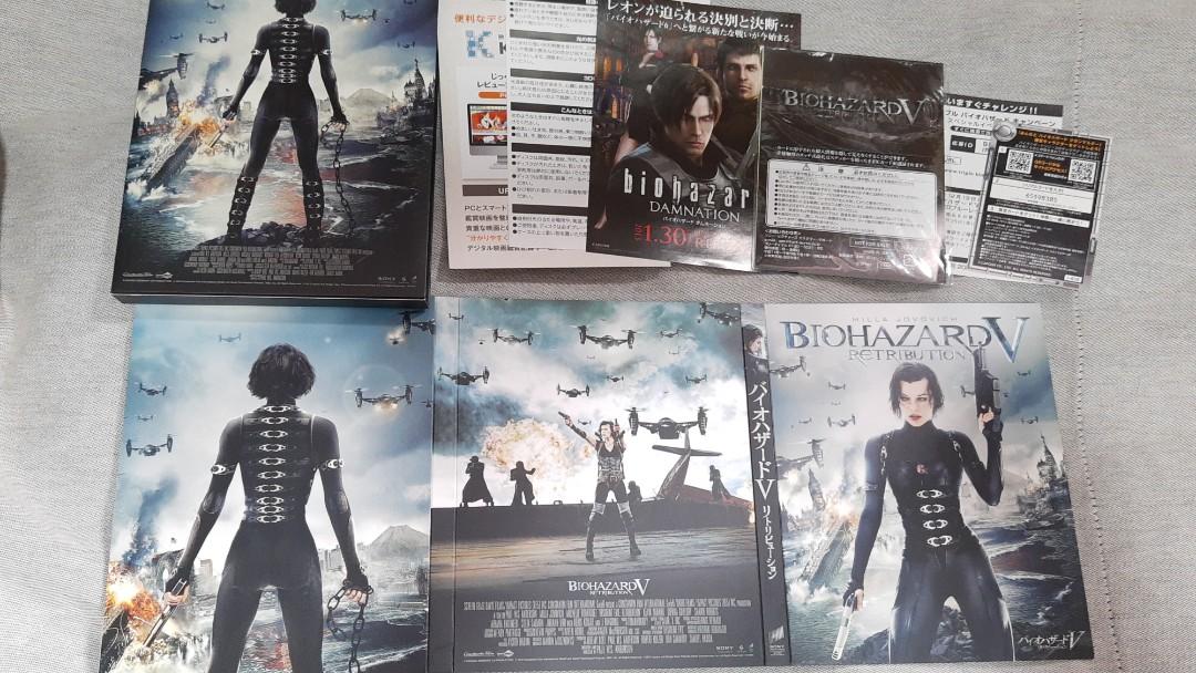 日本版BD映画BIOHAZARD V 電影版藍光碟+DVD 2枚組 生化危機之滅絕真相 Resident Evil: Retribution ...