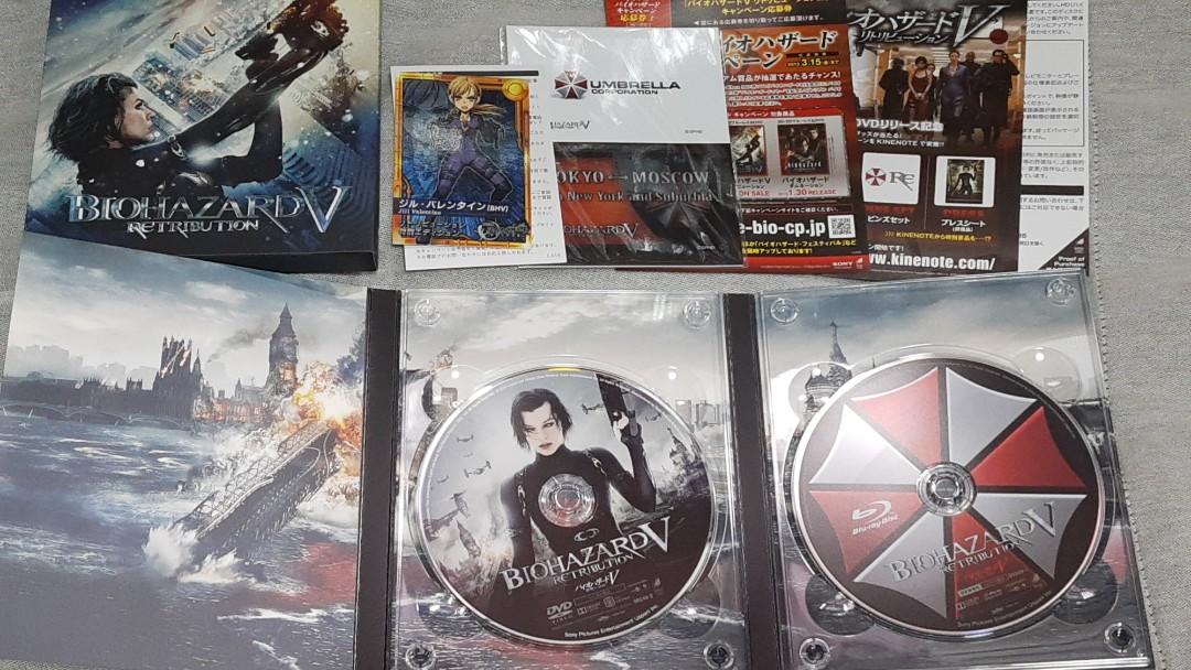 日本版BD映画BIOHAZARD V 電影版藍光碟+DVD 2枚組 生化危機之滅絕真相 Resident Evil: Retribution ...