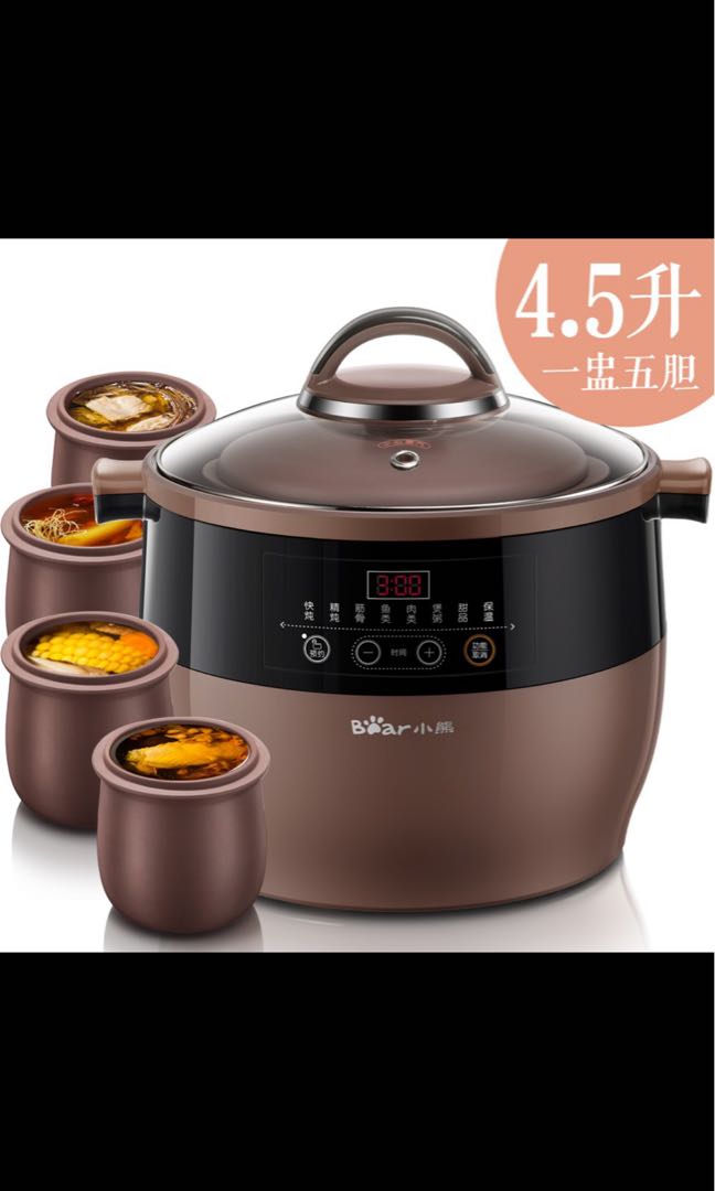 large electric slow cooker