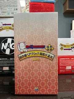 （分類：）位於 。 由 kuz__ 提交（商品編號 1127262984，圖片 1）。簡介： 。
