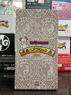 （分類：）位於 。 由 kuz__ 提交（商品編號 1127263854，圖片 1）。簡介： 。