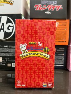 （分類：）位於 。 由 kuz__ 提交（商品編號 1127267344，圖片 1）。簡介： 。
