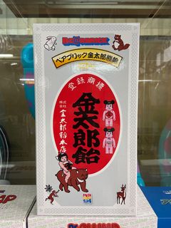 （分類：）位於 。 由 _0926_benson 提交（商品編號 1127197688，圖片 1）。簡介： 。