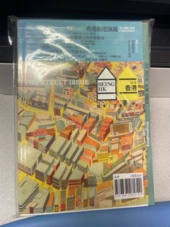 （分類：）位於 。 由 velentinadevin 提交（商品編號 1127151917，圖片 1）。簡介： 。