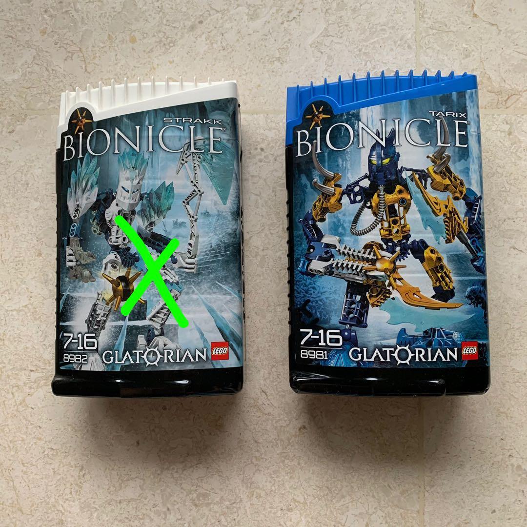 Bionicle Box Lego 8539 Bionicle Manas Set (New, In Box)