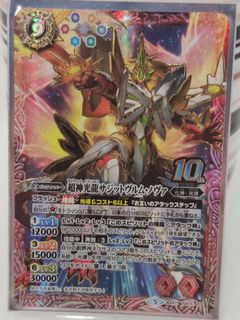 （分類：）位於 。 由 npcnpcnpc 提交（商品編號 1127251182，圖片 1）。簡介： 。