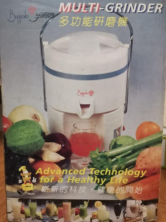 Sunpentown multi function shop grinder juicer