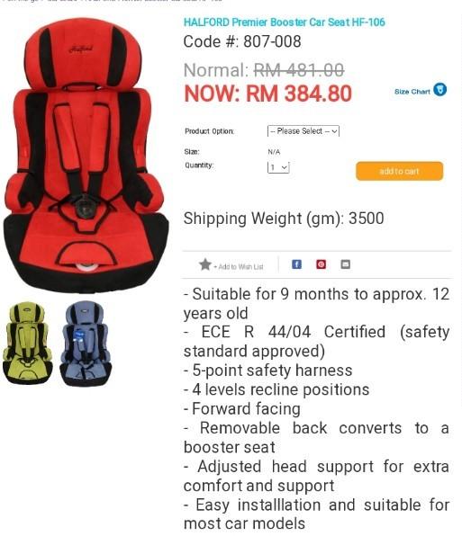 Second hand deals booster seats