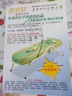 (Category: ) located in . Submitted by yeokt (Listing ID 1127291417, Image 1). Description: .