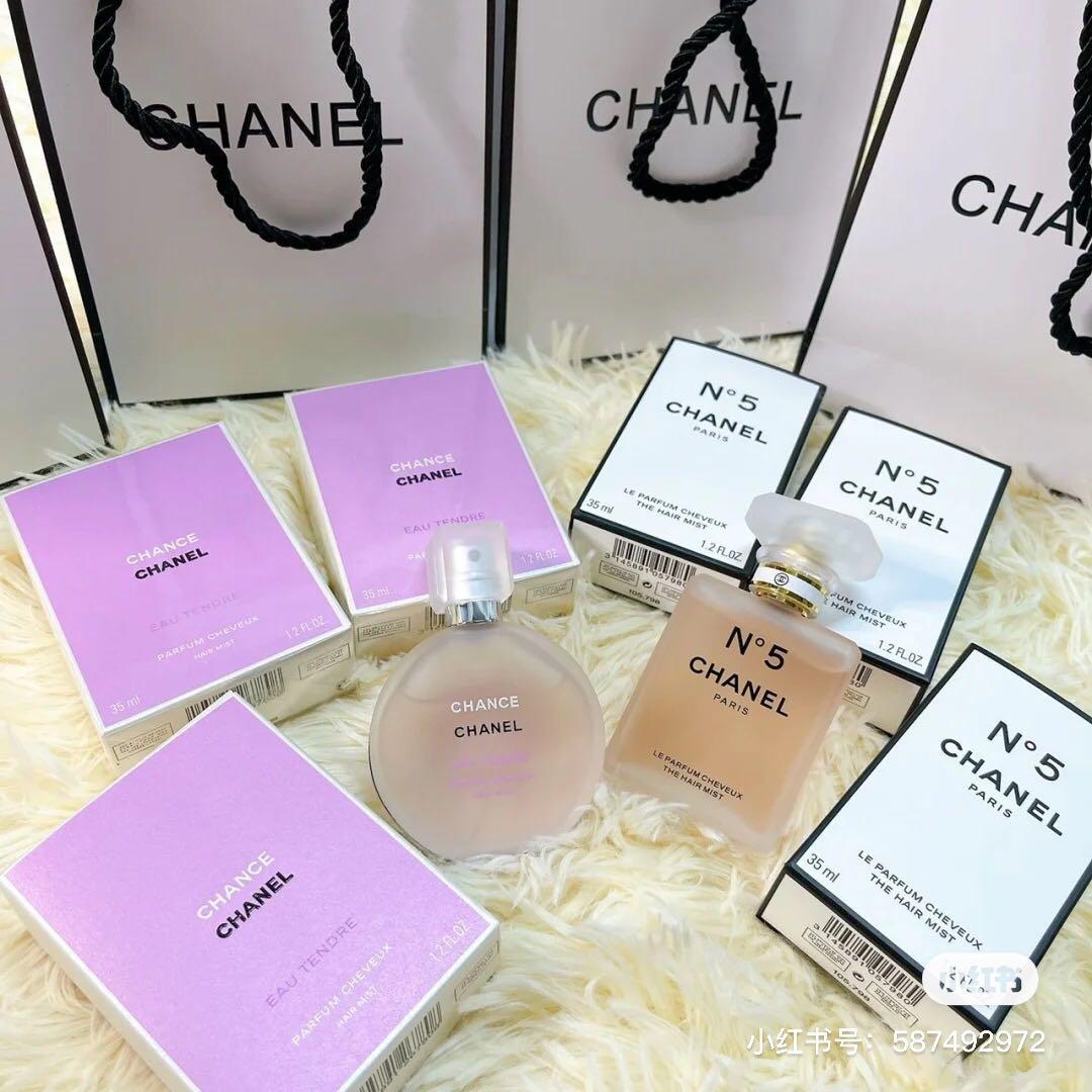 Chanel Chance Hair Mist 35ml, Beauty & Personal Care, Fragrance &  Deodorants on Carousell