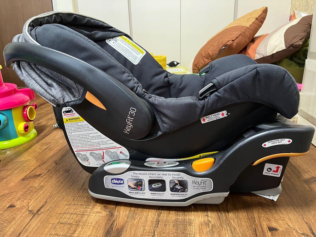 Chicco Bravo Car Seat with Key Fit Base 30, Babies & Kids, Going Out