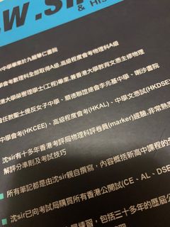 （分類：）位於 。 由 iubbgg 提交（商品編號 1127293036，圖片 1）。簡介： 。