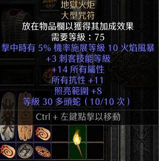 （分類：）位於 。 由 kkho999 提交（商品編號 1127309404，圖片 1）。簡介： 。
