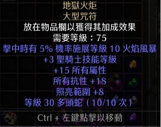 （分類：）位於 。 由 kkho999 提交（商品編號 1127299343，圖片 1）。簡介： 。