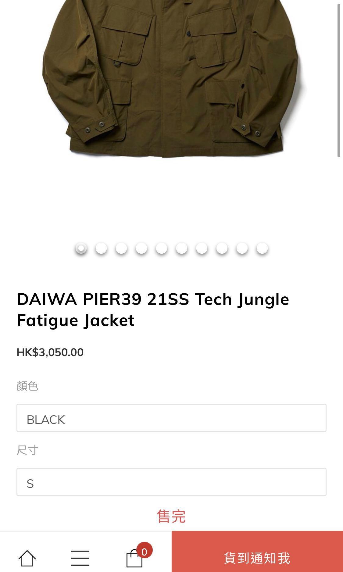 全新日本DAIWA PIER39 21ss TECH JUNGLE FATIGUE JACKET, 男裝, 外套及 