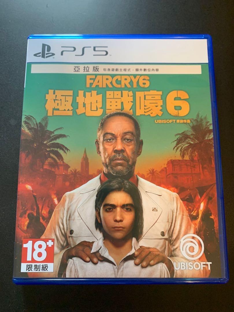 Farcry6 極地戰嚎6 PS5, 電子遊戲, 電子遊戲, PlayStation - Carousell