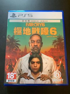 （分類：）位於 。 由 rickyeah 提交（商品編號 1127166440，圖片 1）。簡介： 。