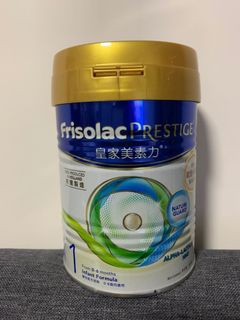 （分類：）位於 。 由 jasmineeelol 提交（商品編號 1127239109，圖片 1）。簡介： 。