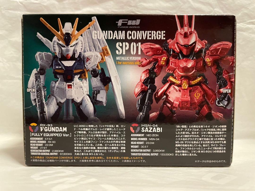 FW Gundam Converge SP01 Metallic Ver., 興趣及遊戲, 玩具