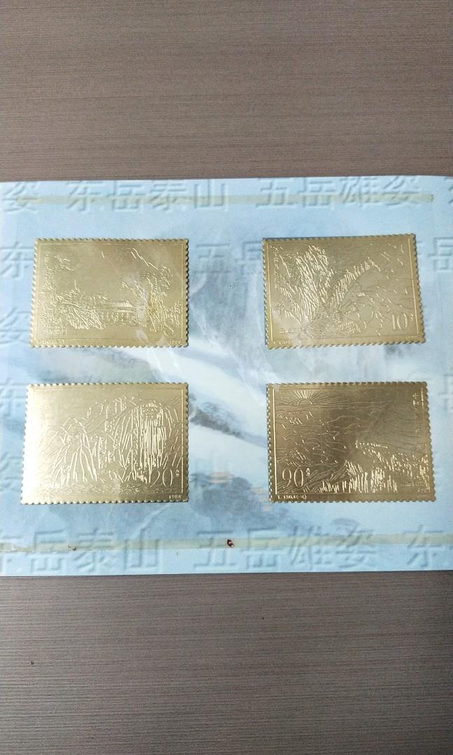 Gold plated outlet stamp