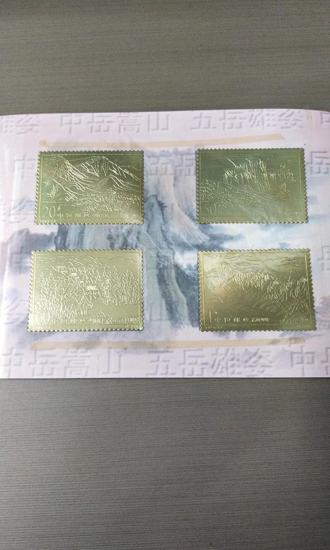 Gold plated sales stamp