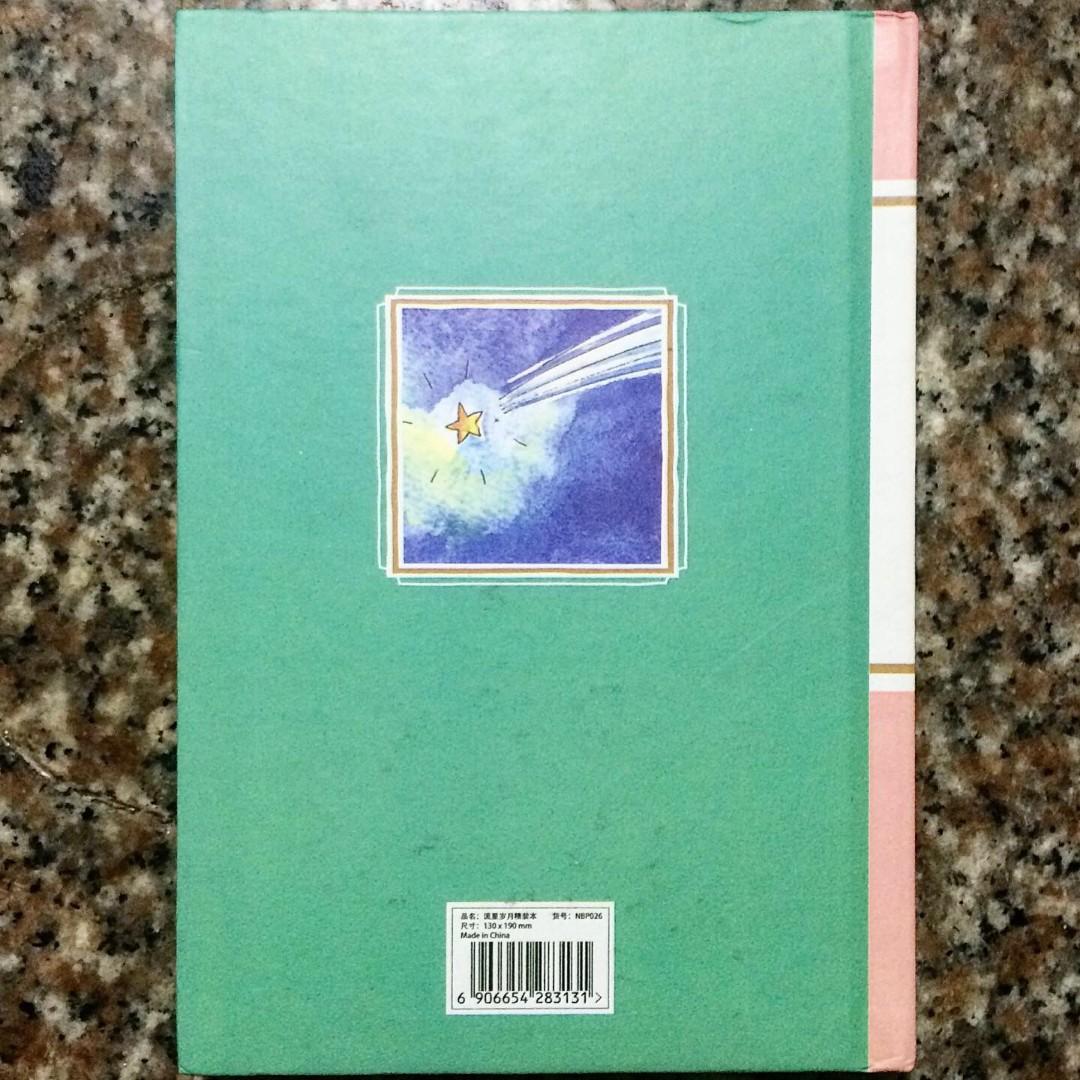 Hardbound Diary Notebook - 96 pages (Category: Stationery & School Supplies) located in Quezon City. Submitted by closettemanila.ph (Listing ID 1127142115, Image 2). Description: Length - 7 2/8 inches Width - 5 inches.