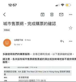 （分類：）位於 。 由 simplyjayy 提交（商品編號 1127253803，圖片 1）。簡介： 。