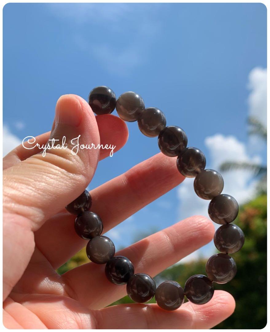 Ice store obsidian bracelet